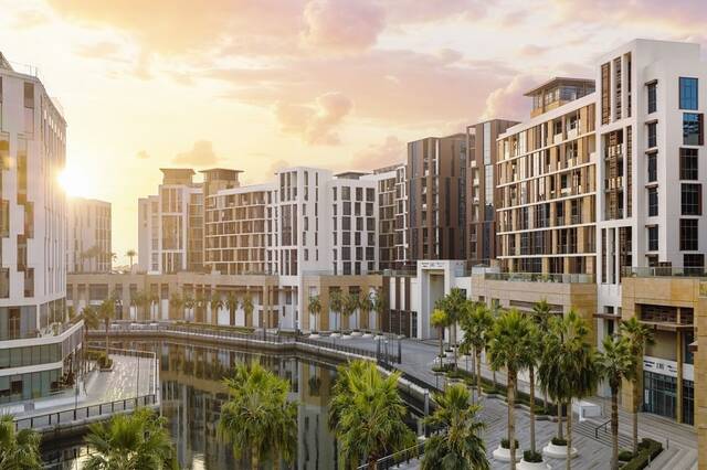 Dubai Residential REIT