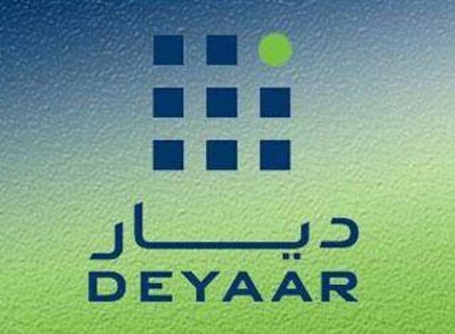 الارتفاع السابع على التوالي يصل بمكاسب "ديار للتطوير" إلى 89% خلال فبراير