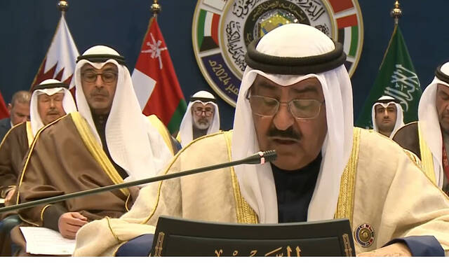 أمير دولة الكويت مشعل الأحمد الصباح