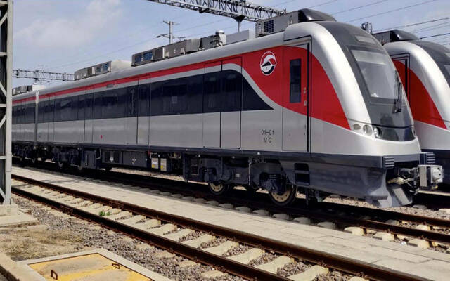 قطار العاصمة