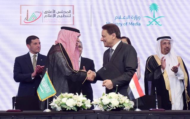 توقيع 14 مذكرة تفاهم بين شركات مصرية وسعودية في عدة قطاعات