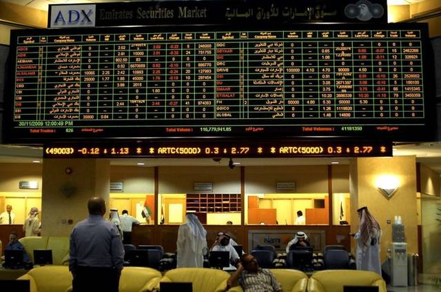 دانة تتعهد بالمضي قدماً في الإجراءت القضائية بشأن الصكوك