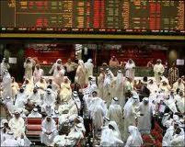 المؤشر القطري يتراجع عند المنتصف بنسبة 0.19%