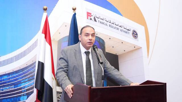 إسلام عزام