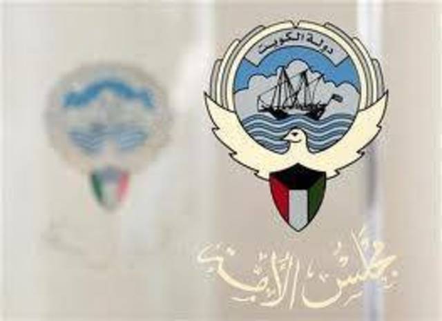 انتخابات مجلس الامة 2012 : الداخلية تشطب المرشح "فيصل المسلم" والحركة الشبابية هي مستقبل الكويت وعلى الحكومة دعمها 