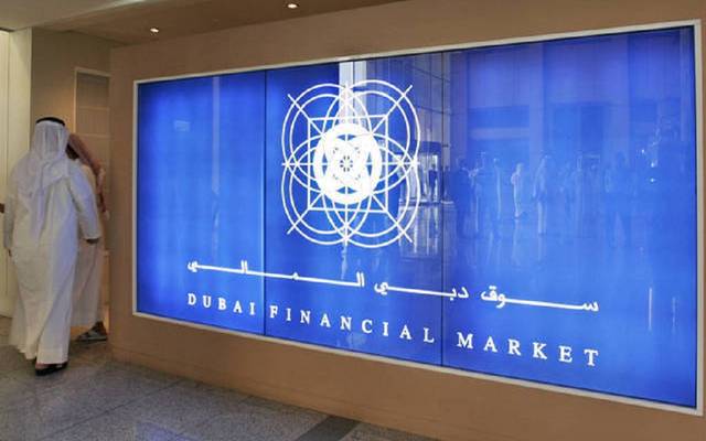 أرباح شركة سوق دبي ترتفع 63% إلى 63.4 مليون درهم بالنصف الأول
