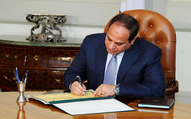 قرار جمهوري بالموافقة على اتفاقية إزالة الازدواج الضريبي بين مصر وكرواتيا