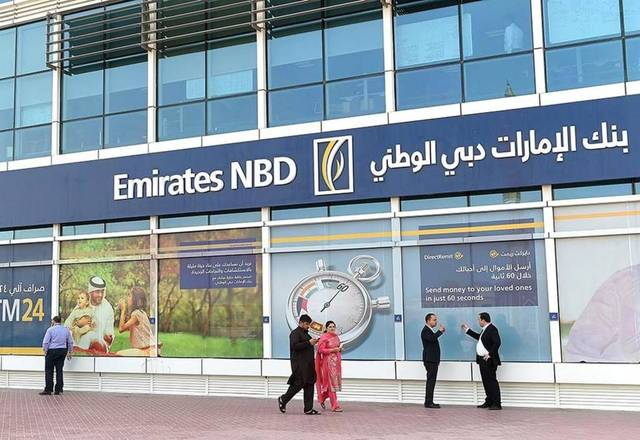 Bank of America to acquire AED 900m stake in Emirates NBD