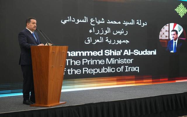 رئيس مجلس الوزراء يحضر مؤتمر مجلس الأعمال العراقي البريطاني الذي يُعقد في محافظة البصرة