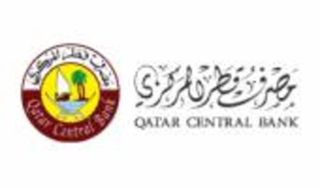 Government offices to close for Eid Al Adha from October 25 - Mubasher Info