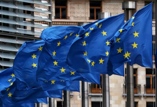 الاتحاد الأوروبي: مصر قد تحصل على تمويل طارئ بمليار يورو قبل الصيف