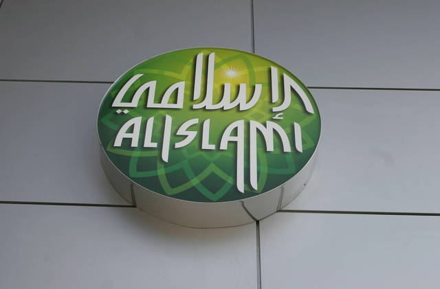 Al-Etihad acquires 13% in Jordan Dubai Islamic Bank