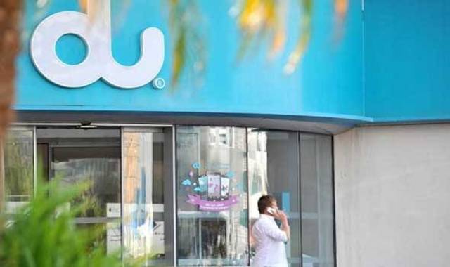 "دو" تخفّض رسوم التجوال لعملائها بالخليج