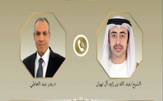 بدر عبد العاطي وزير الخارجية والهجرة وشؤون المصريين بالخارج و الشيخ عبد الله بن زايد آل نهيان نائب رئيس مجلس الوزراء وزير خارجية دولة الإمارات العربية المتحدة