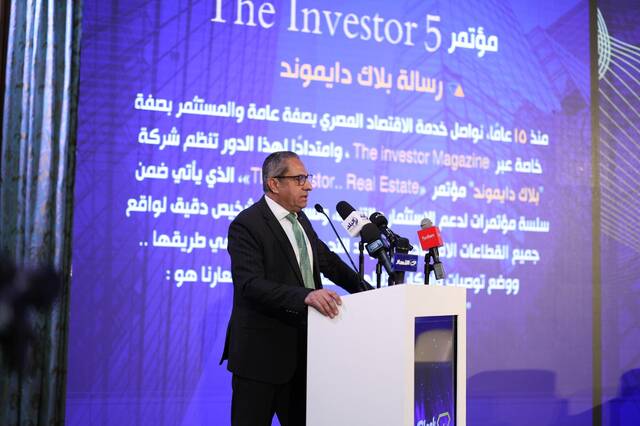 خالد عباس