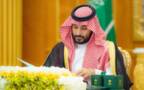 الأمير محمد بن سلمان بن عبدالعزيز آل سعود ولي العهد رئيس مجلس الوزراء