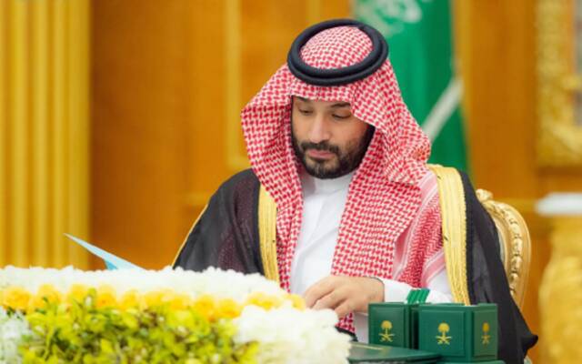 الأمير محمد بن سلمان بن عبدالعزيز آل سعود ولي العهد رئيس مجلس الوزراء