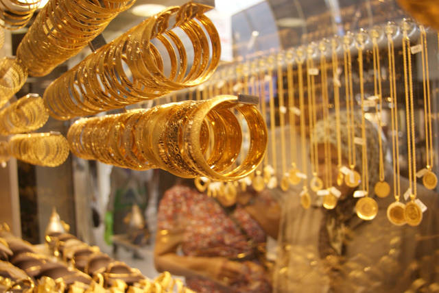 انخفاض أسعار الذهب في الإمارات.. الخميس