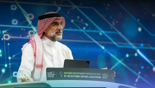 محافظ صندوق الاستثمارات العامة السعودي، ياسر الرميان خلال كلمته بمؤتمر مبادرة مستقبل الاستثمار