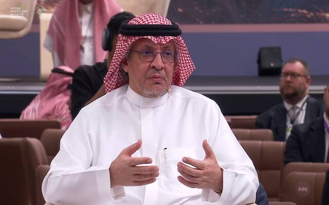 نائب رئيس مجلس إدارة صندوق التنمية الوطني، محمد بن مزيد التويجري، خلال كلمته في مؤتمر مبادرة مستقبل الاستثمار بالرياض