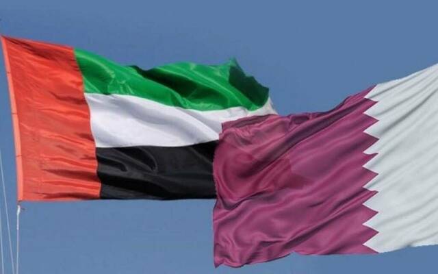علم دولتي الإمارات العربية المتحدة وقطر