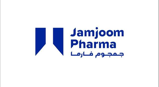 شعار شركة جمجوم فارما