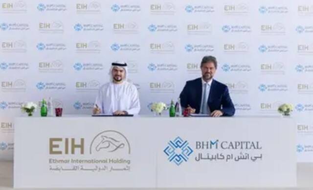 EIH expands investments via majority stake in BHM Capital