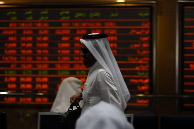 Qatari bourse reverses uptrend on selloffs