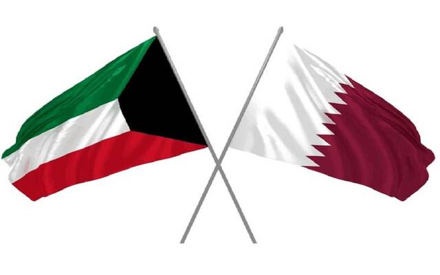 علم دولة قطر و دولة الكويت