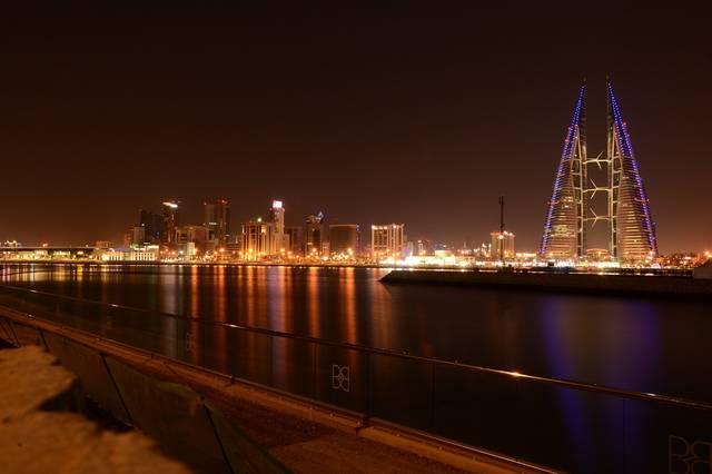 Bahrain expected to raise $2 billion in bond sale 