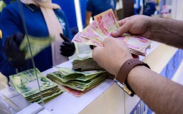 Parliamentary "economy": Payment of debts owed by Iraq ends in 2048