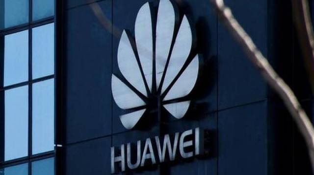 US scales back few restrictions on Huawei