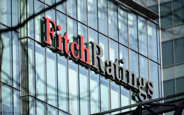 وكالة فيتش fitchratings