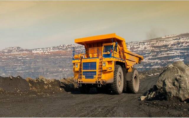 منطقة تعدينية في المملكة