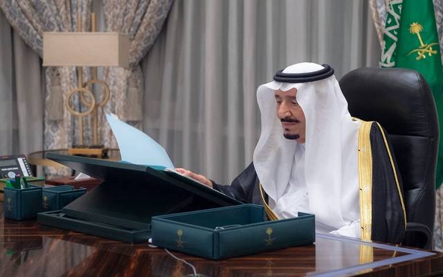 مجلس الوزراء السعودي يصدر 6 قرارات في جلسته الأسبوعية برئاسة خادم الحرمين