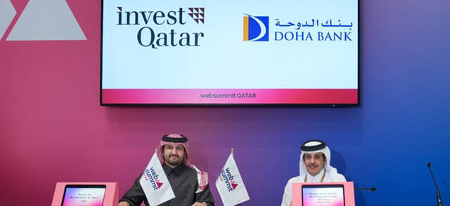 خلال توقيع الاتفاقية