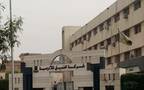 أرشيفية