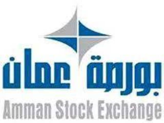 5 companies account for Amman bourse half volume