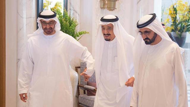 ماذا قال حكام ووزراء الإمارات عن اليوم الوطني السعودي؟