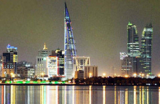 Bahrain skyline