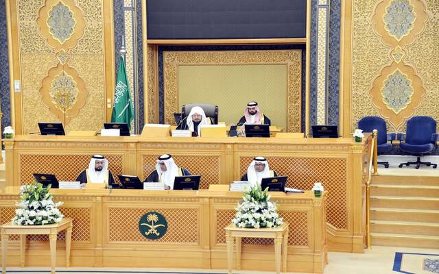 جانب من جلسة مجلس الشورى السعودي برئاسة رئيس المجلس عبدالله بن محمد بن إبراهيم آل الشيخ