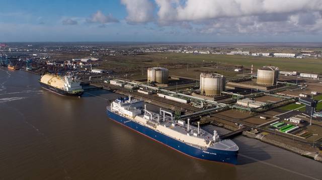Total divests interest in LNG terminal operator