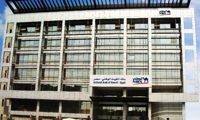 NBK-Egypt sees 58% higher profits in Q1-25