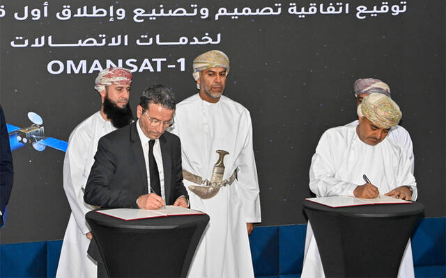 خلال توقيع الاتفاقية