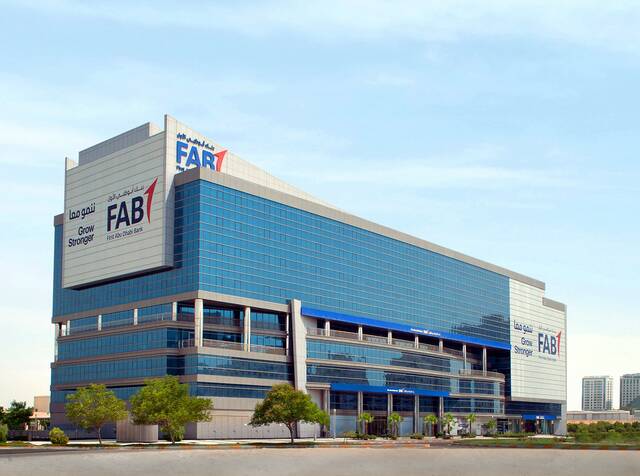 FAB’s unit in Egypt posts 206% higher net profits in 9M-23