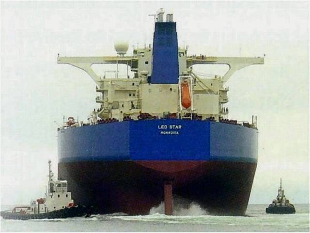 Bahri says Leo Star ownership VLCC transferred to it for SAR171.4mln