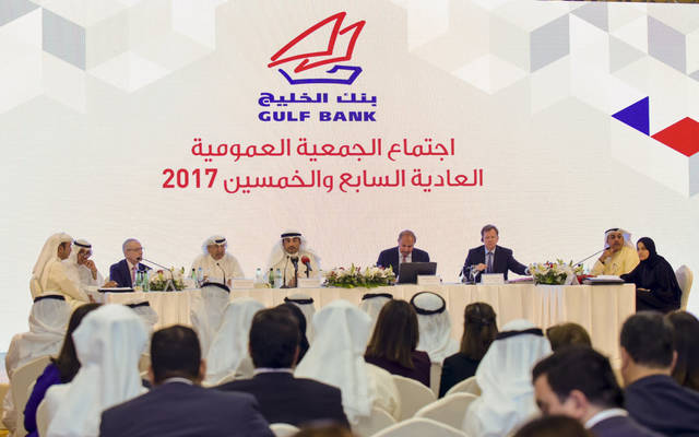 عمومية "بنك الخليج" تُقر توزيع 9 فلوس نقداً