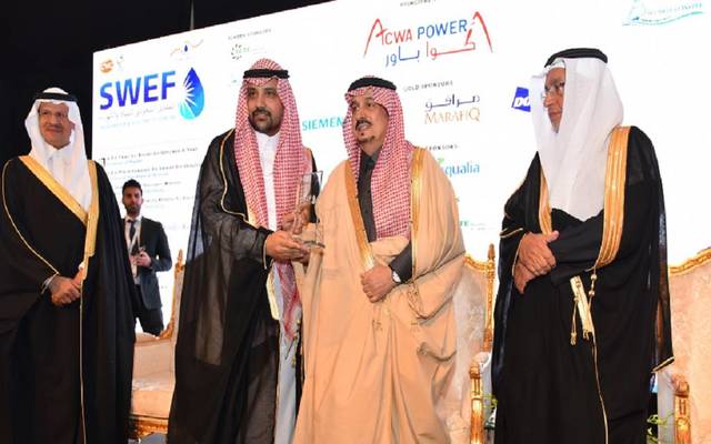 Saudi Electricity orders 6 new gas turbines from GE