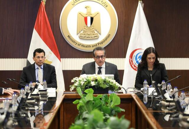 جانب من الاجتماع