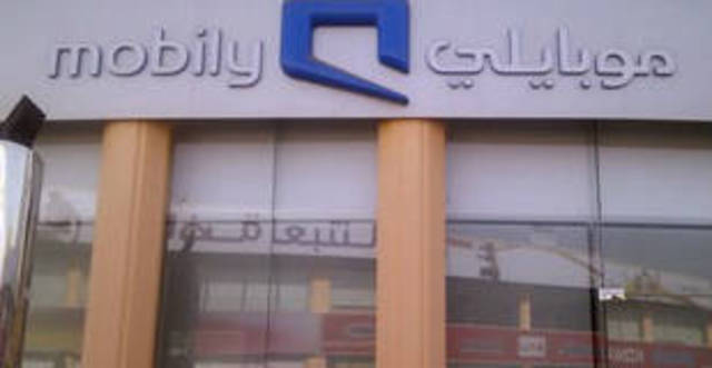 Mobily launches fund to invest in emerging Internet, IT startups